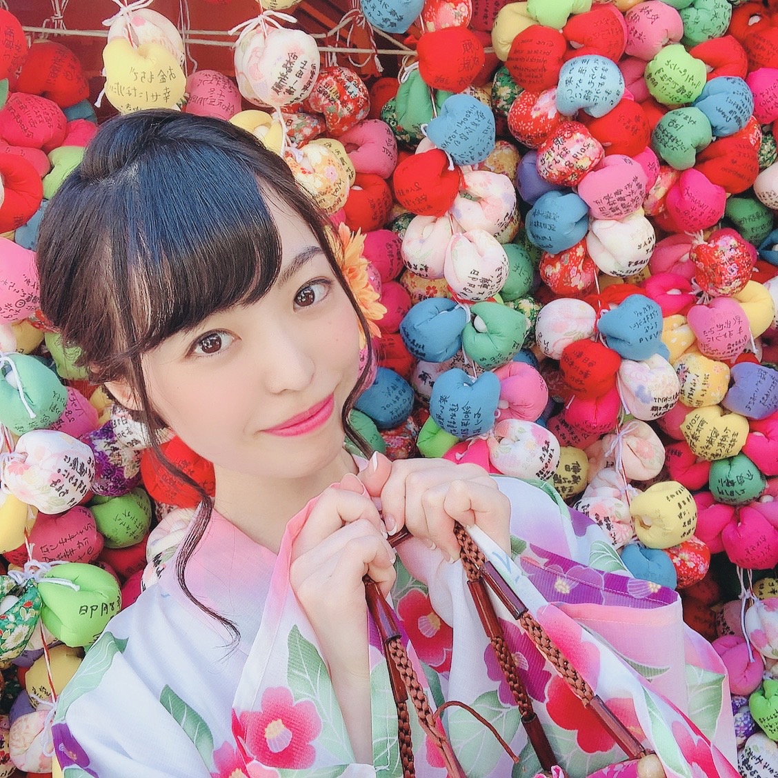Yuna