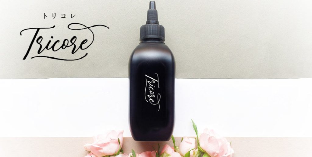 Tricore トリコレ 生トリートメントでサロン帰りの髪を手にいれよう トレンドお届けメディア Trepo トレポ