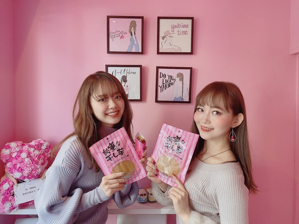 表参道 石焼き芋専門店 秘蜜な焼き芋 が21年に店舗open テレビ取材も受けるほど大注目 Sns映えする焼き芋の魅力に迫る トレンドお届けメディア Trepo トレポ