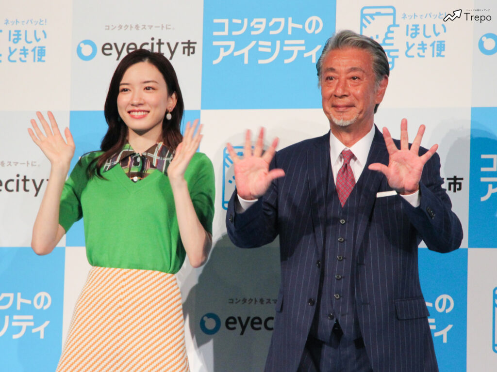 永野芽郁 高田純次が初共演 コンタクトのアイシティの新cm発表会を取材 記事内動画あり トレンドお届けメディア Trepo トレポ