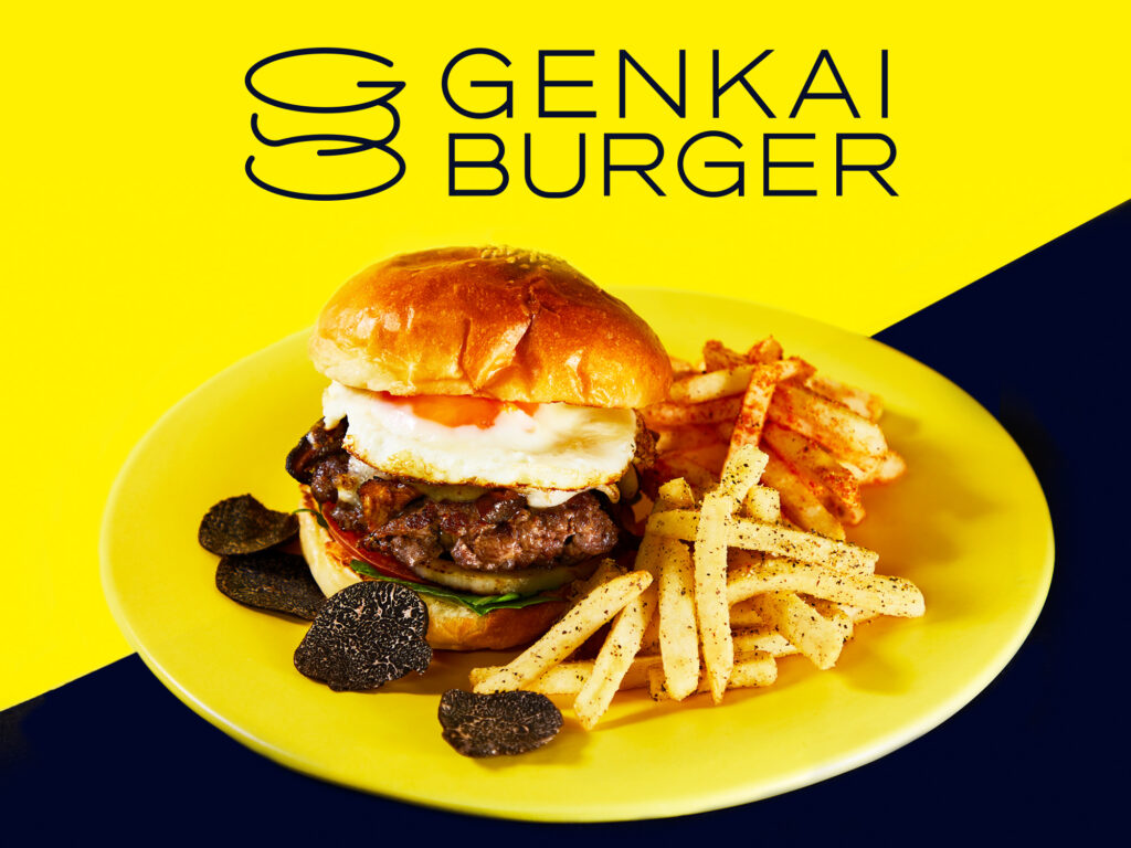 GENKAI BURGER 高級ハンバーガー　神戸牛　レコールバンタン