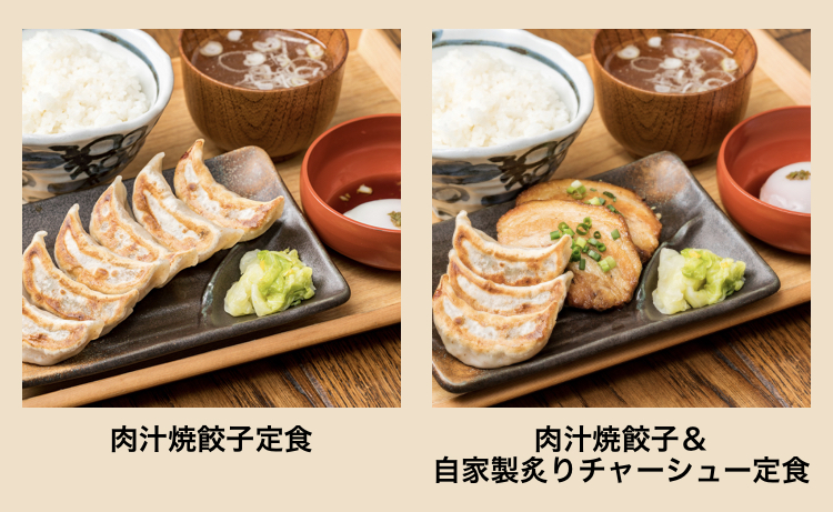 肉汁餃子のダンダダン　新宿東口店　新宿ランチ　おすすめメニュー　人気メニュー　定食　