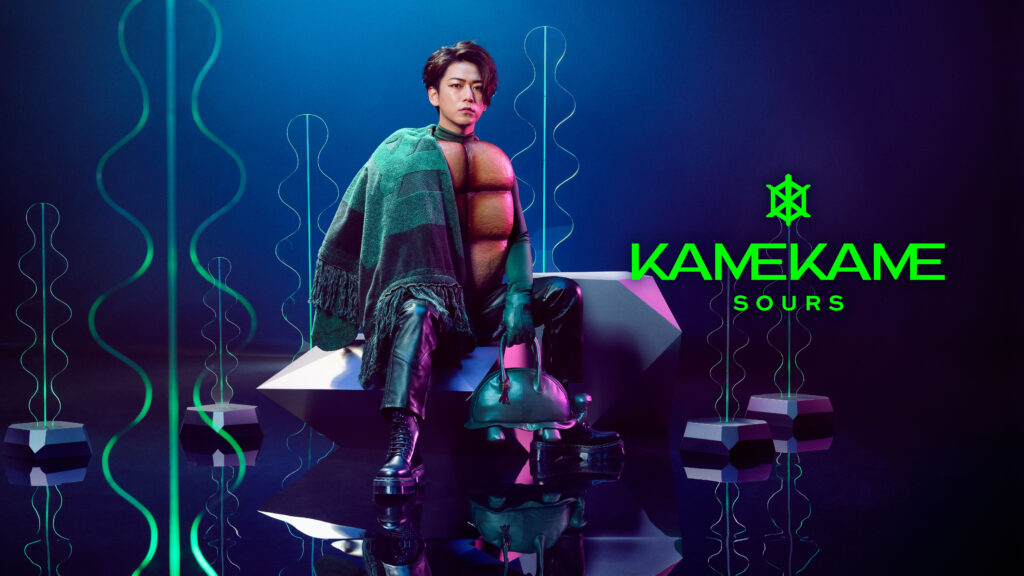 KAMEKAME SOURS 亀梨和也 懸賞 Tシャツ カメカメ 55f3fdba573378b051b0537d10672e