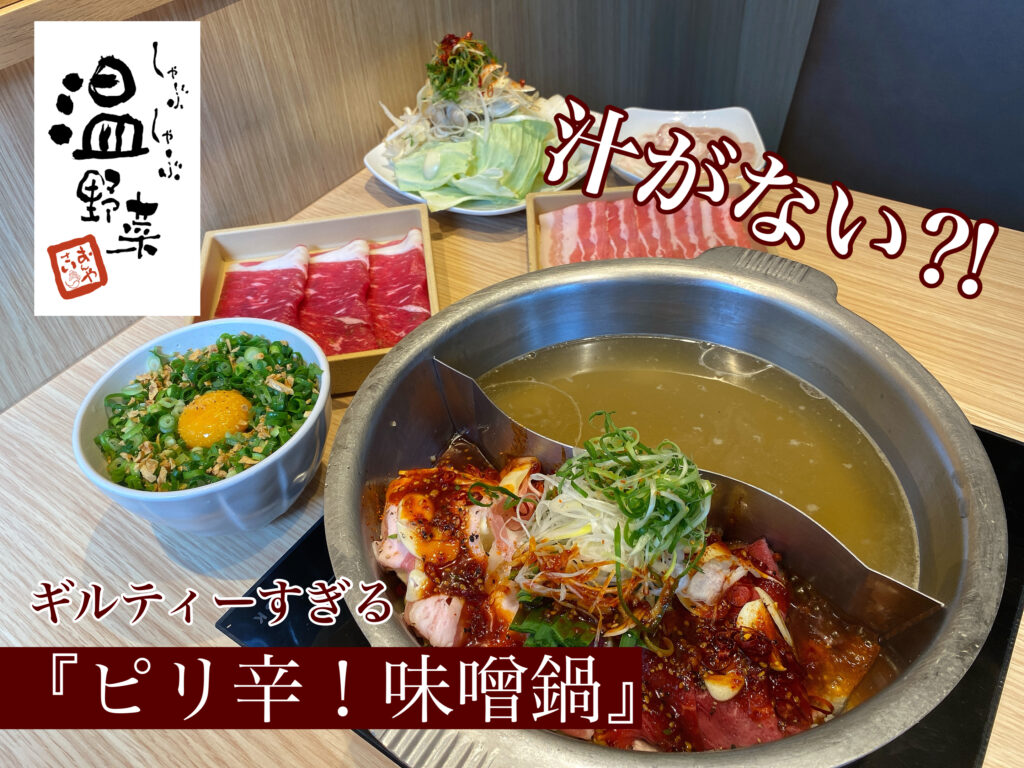 亀梨和也インタビュー】怪人カメカメ10周年のコメントも！商品を