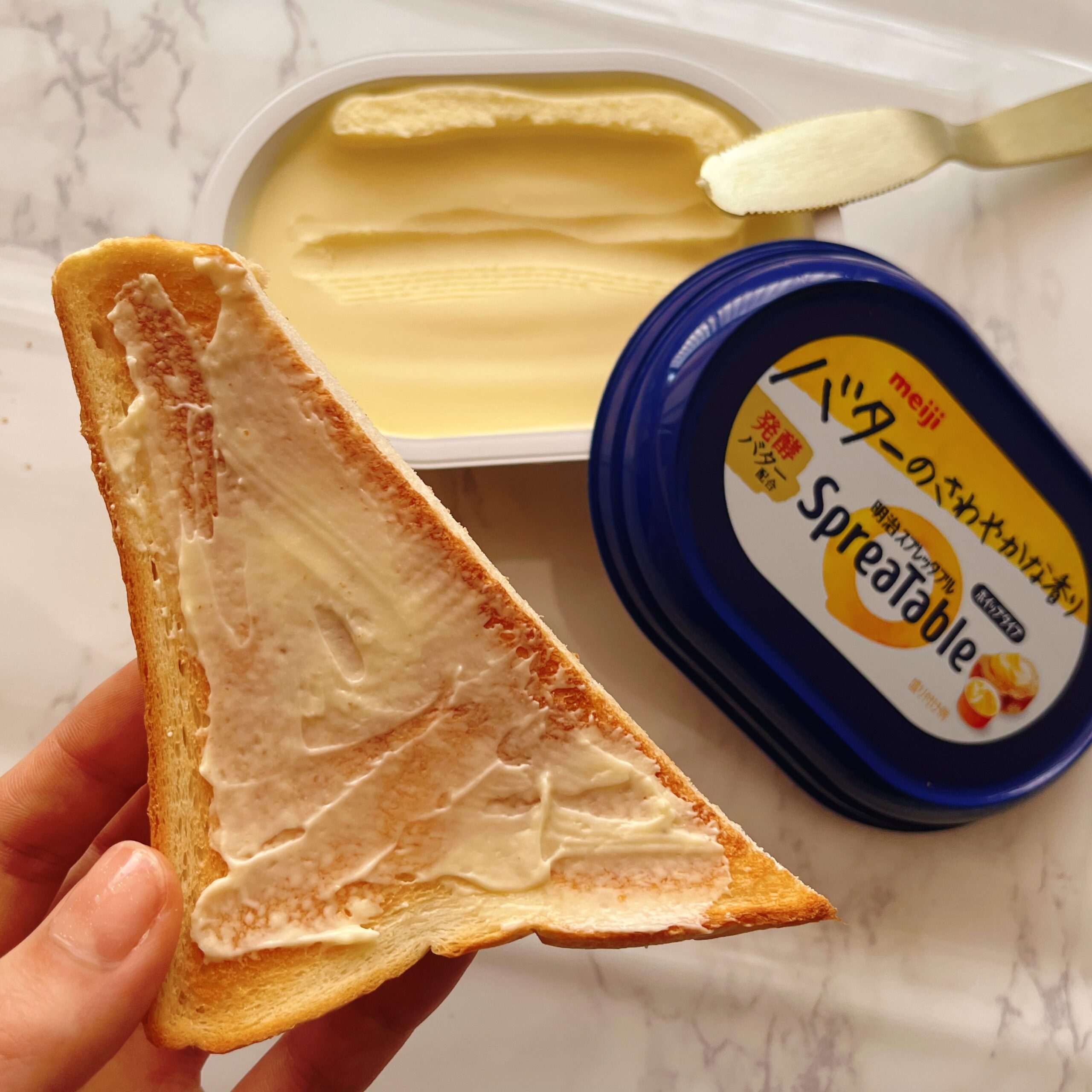 明治スプレッタブル バターのさわやかな香り発酵バター配合