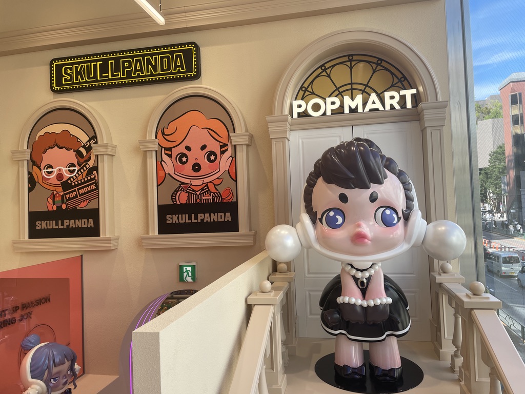 popmart原宿本店