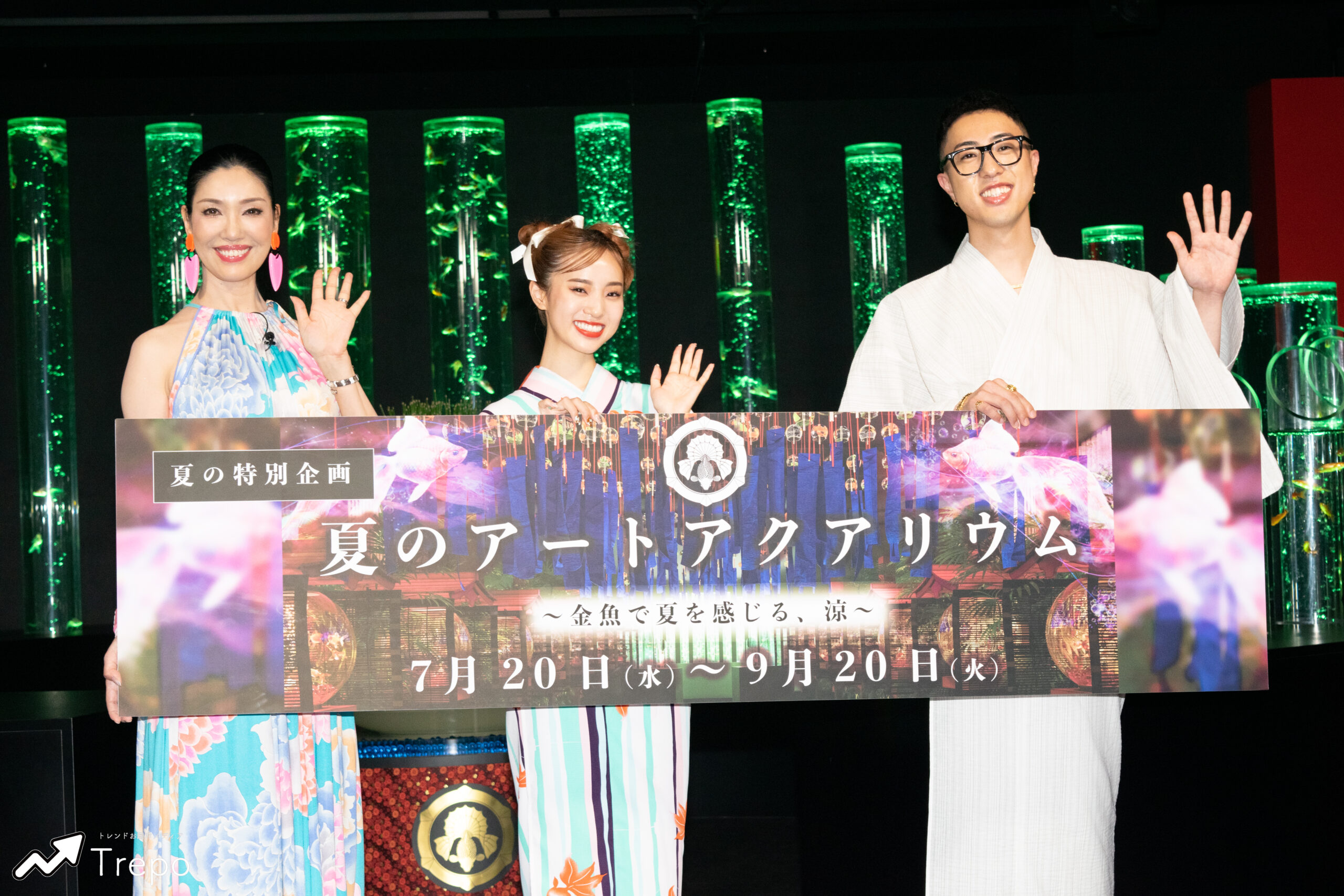 アン ミカ・中町綾・中町JP登場】夏のデートスポット『アート