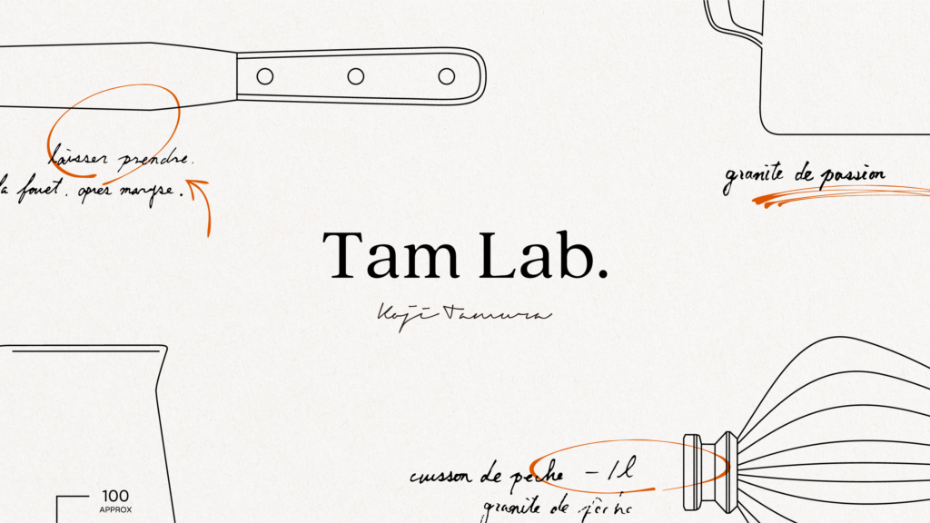 「Tam Lab.」