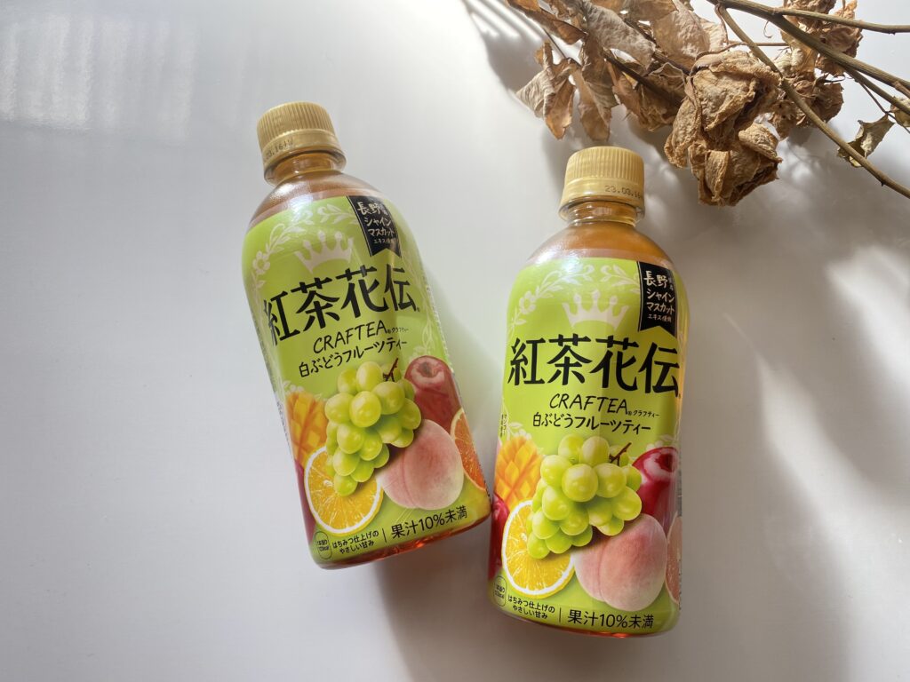 紅茶花伝 さいとうなおき ソーヴィニョン&マスカットの思いやり