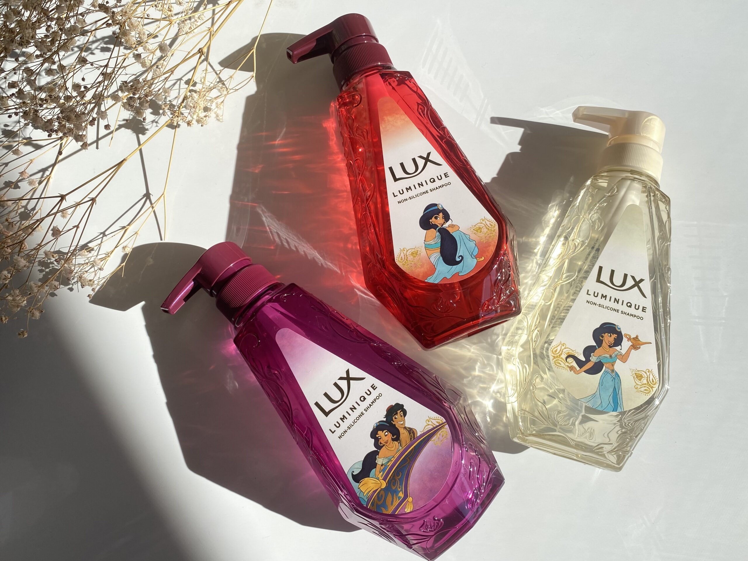 LUX】これはパケ買い必須。『アラジン』30周年を記念した、限定