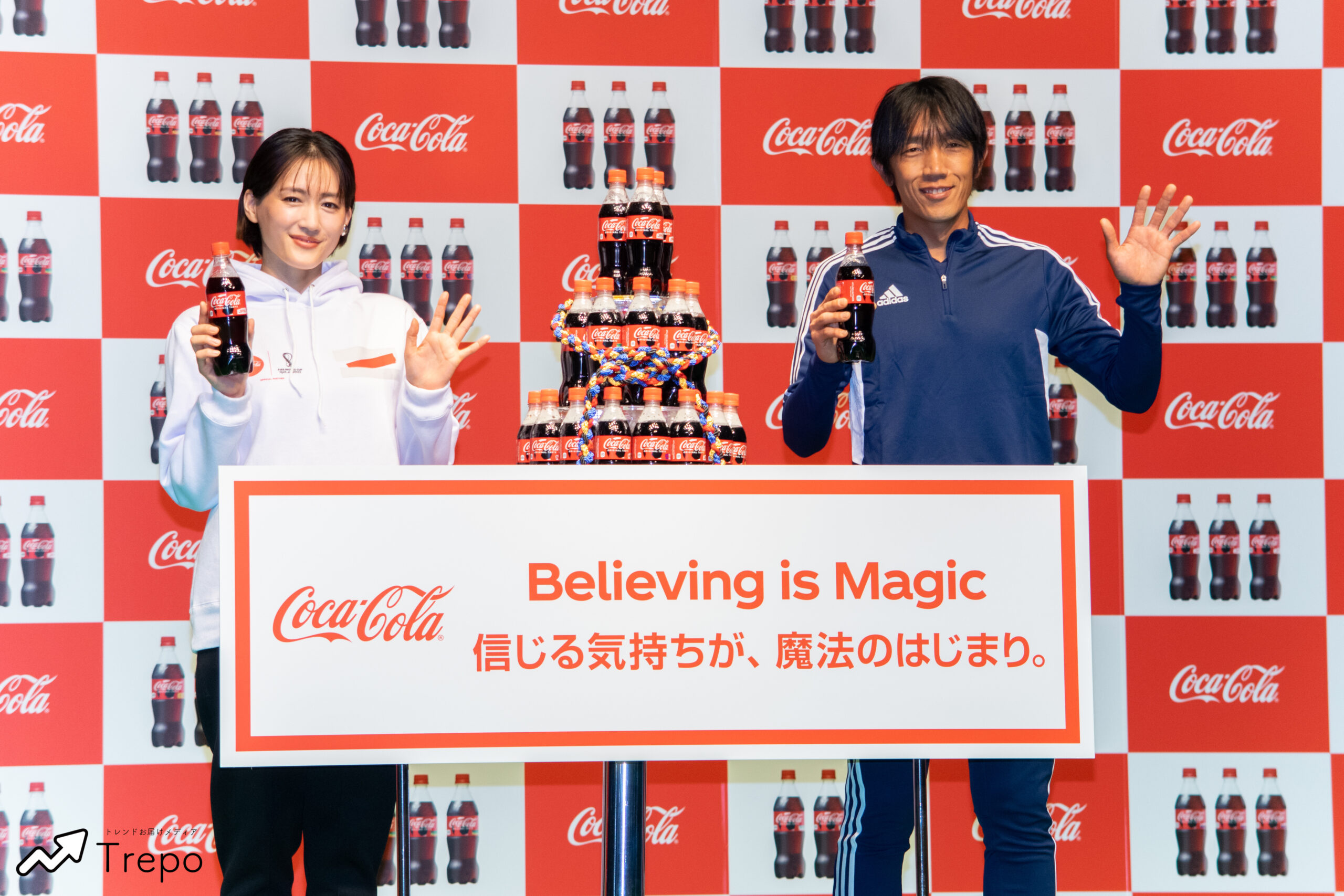 コカコーラ　ビッグタオル  FIFAワールドカップ カタール　2022 コカ・コーラ - FIFAワールドカップ カタール 2022 コカコーラ