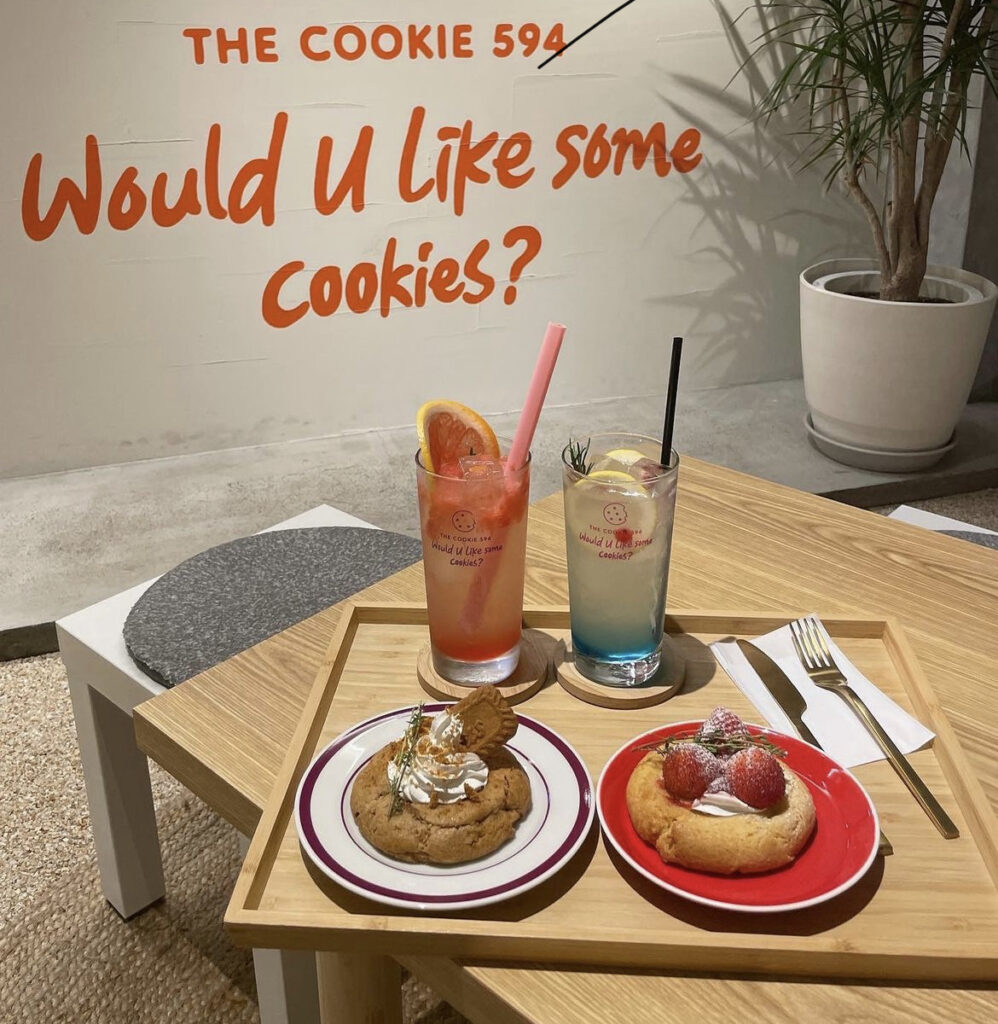 THE COOKIE 594