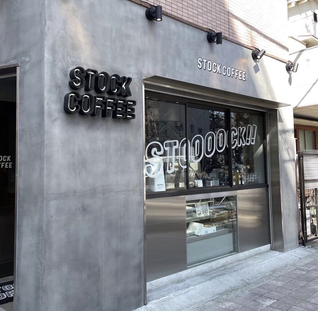 STOCK COFFEE　無機質カフェ　中目黒カフェ
