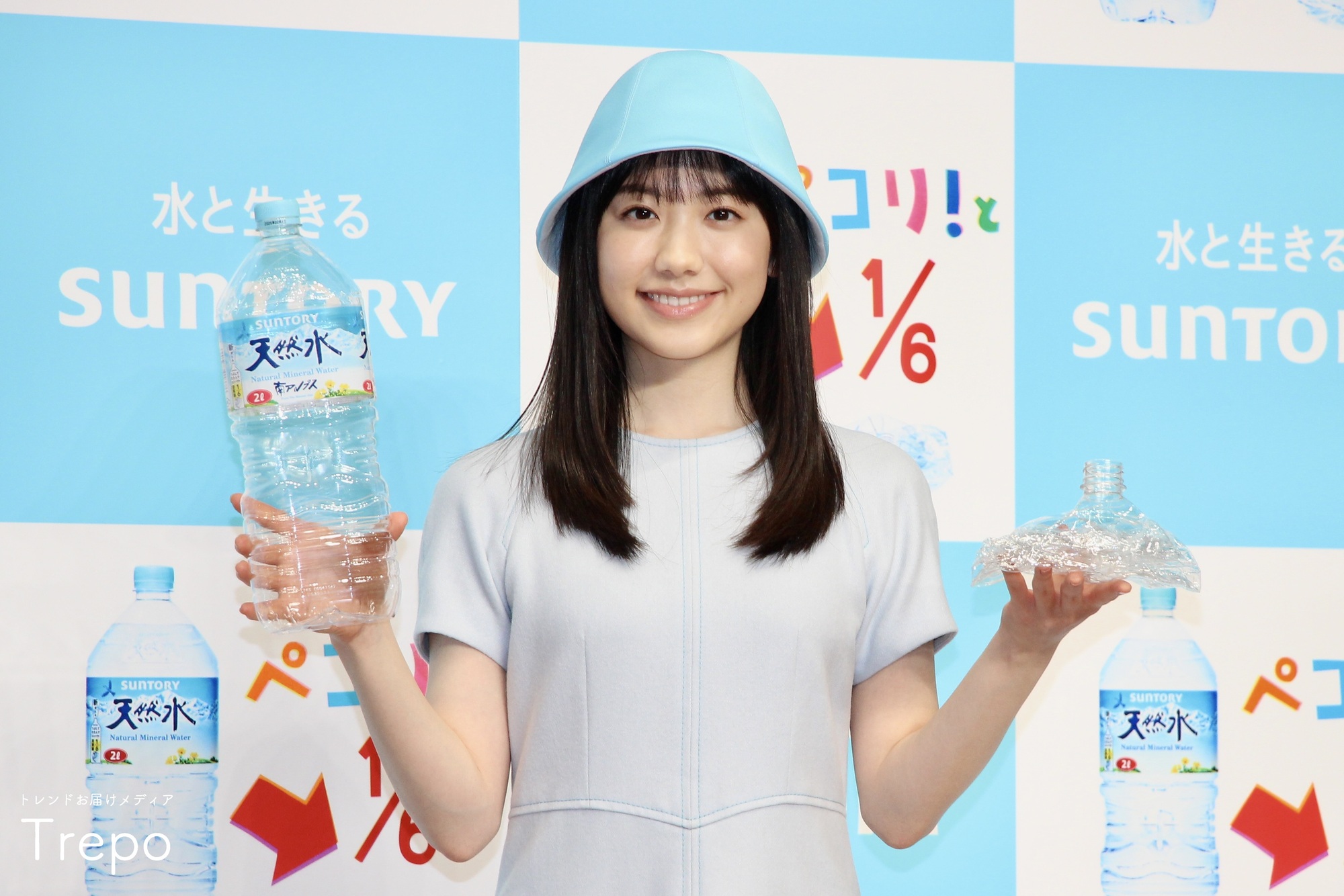 芦田愛菜さん登壇♡】「サントリー天然水」新TVCM発表会をレポート！ | トレンドお届けメディア Trepo（トレポ ）