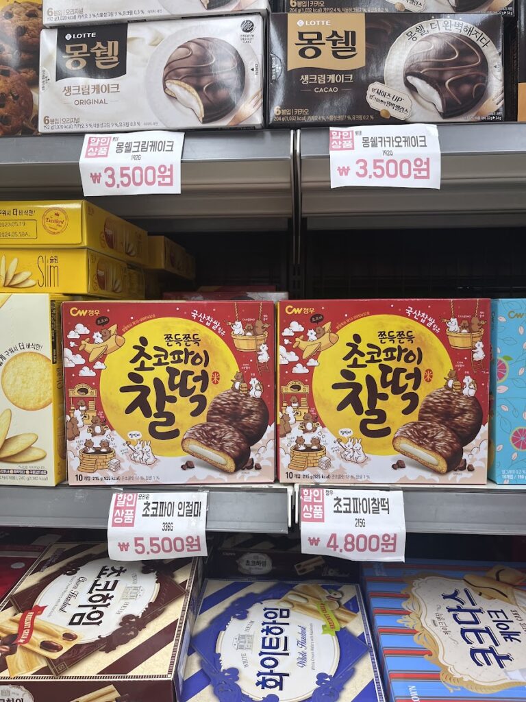 韓国　お菓子　お土産　ハーモニーマート　たい焼き菓子　チョコパイ餅
オレオ菓子-BLACKPINKエディション 