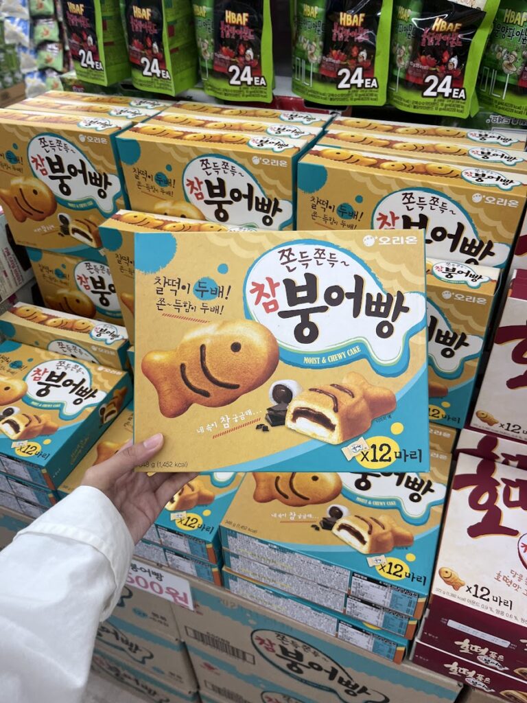 韓国　お菓子　お土産　ハーモニーマート　たい焼き菓子