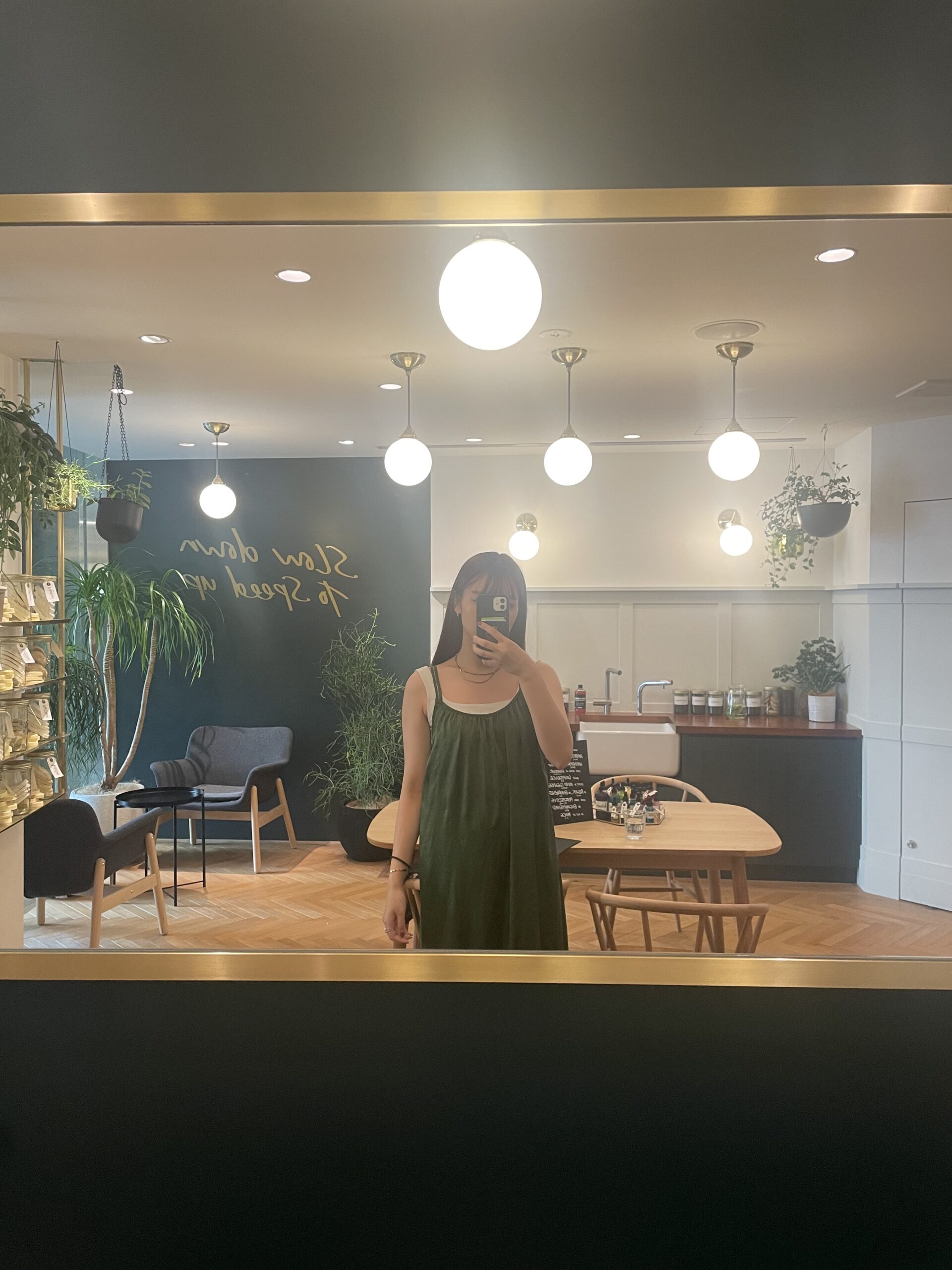 LUSH SPA 自由が丘店