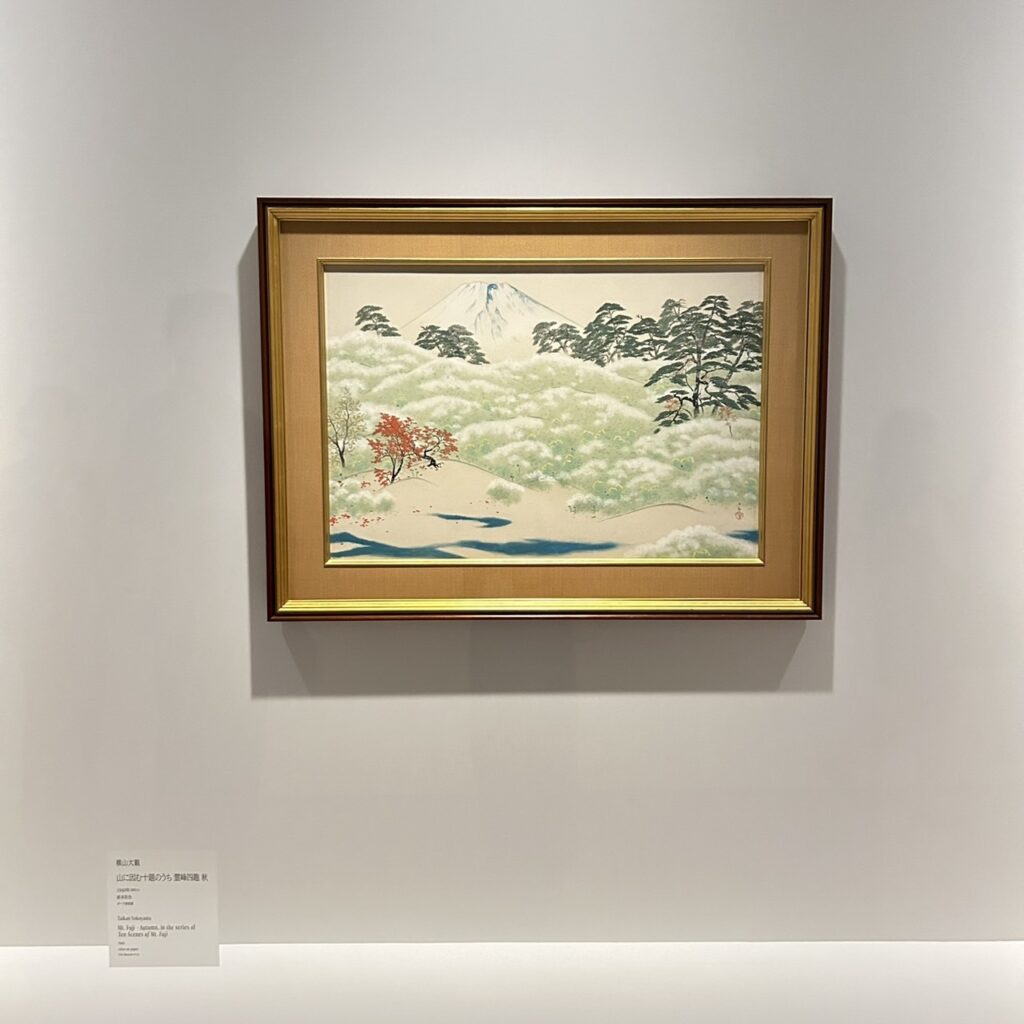 シン・ジャパニーズ・ペインティング 革新の日本画―横山大観、杉山寧から現代の作家まで