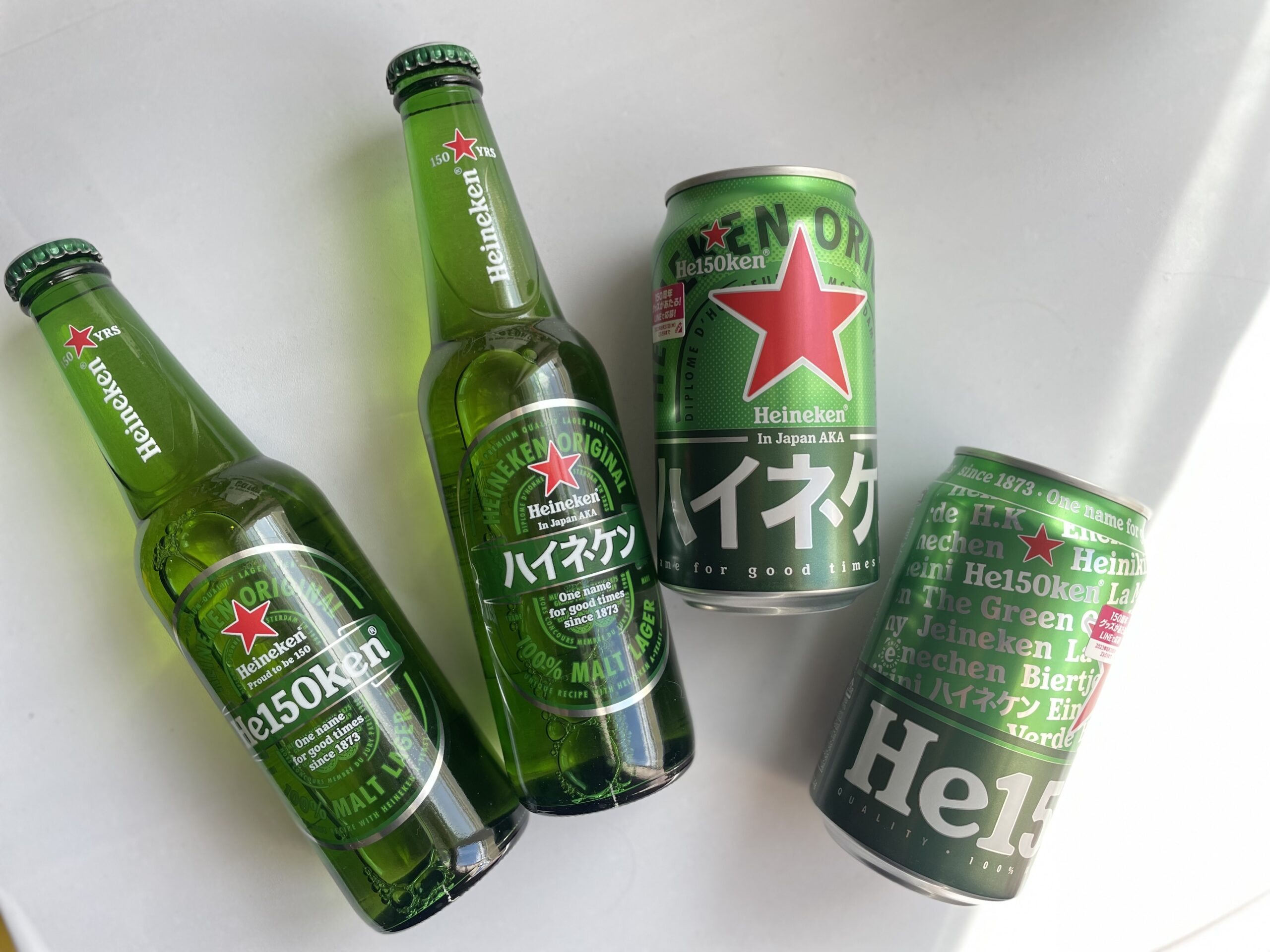 ハイネケン】150周年限定デザイン缶・ボトルが発売！記念グッズが