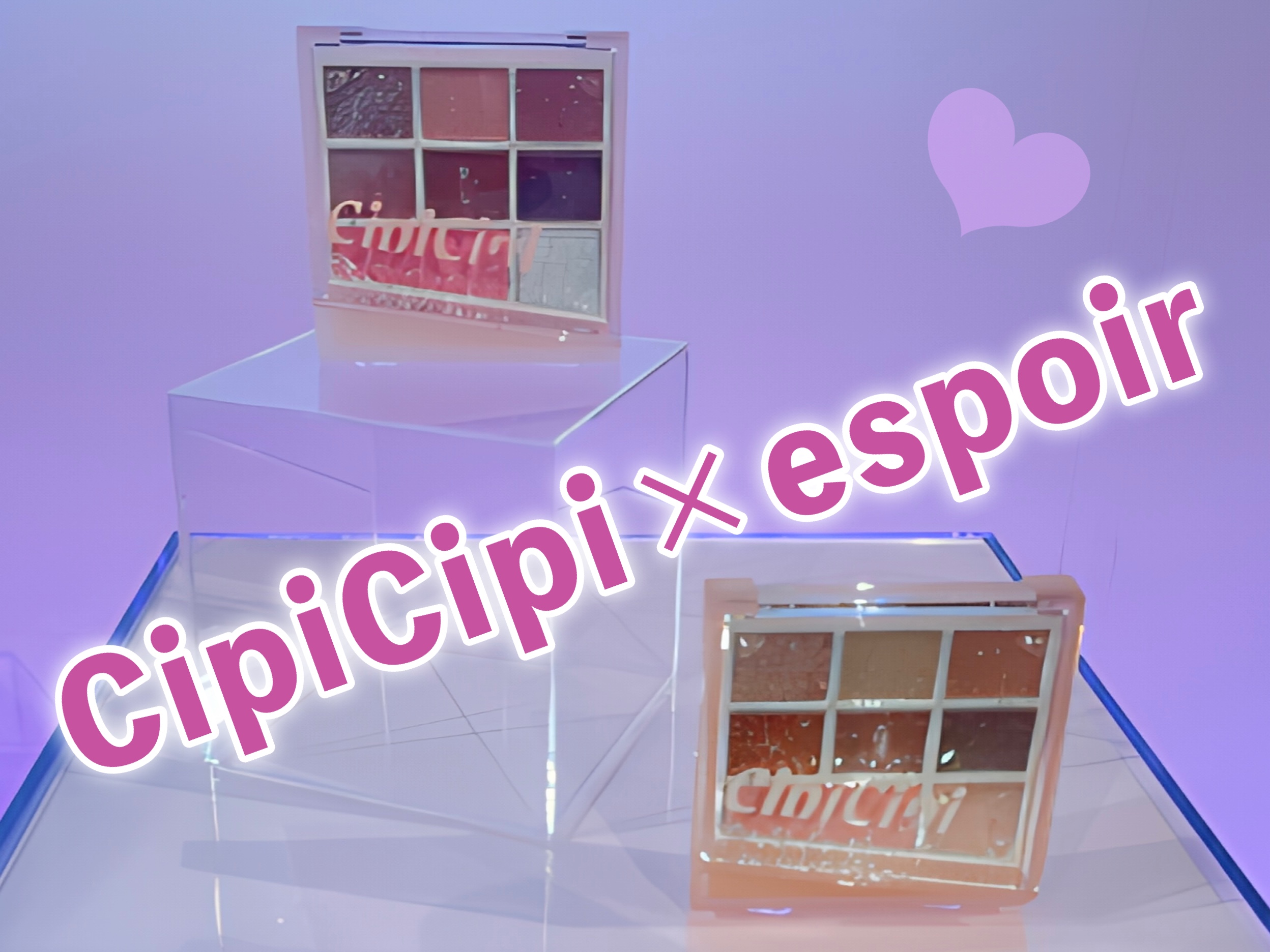 CipCip と  &b  コスメ 13点まとめ売り CipiCipi×espoir】大人気コスメブランドのコラボが実現！新商品