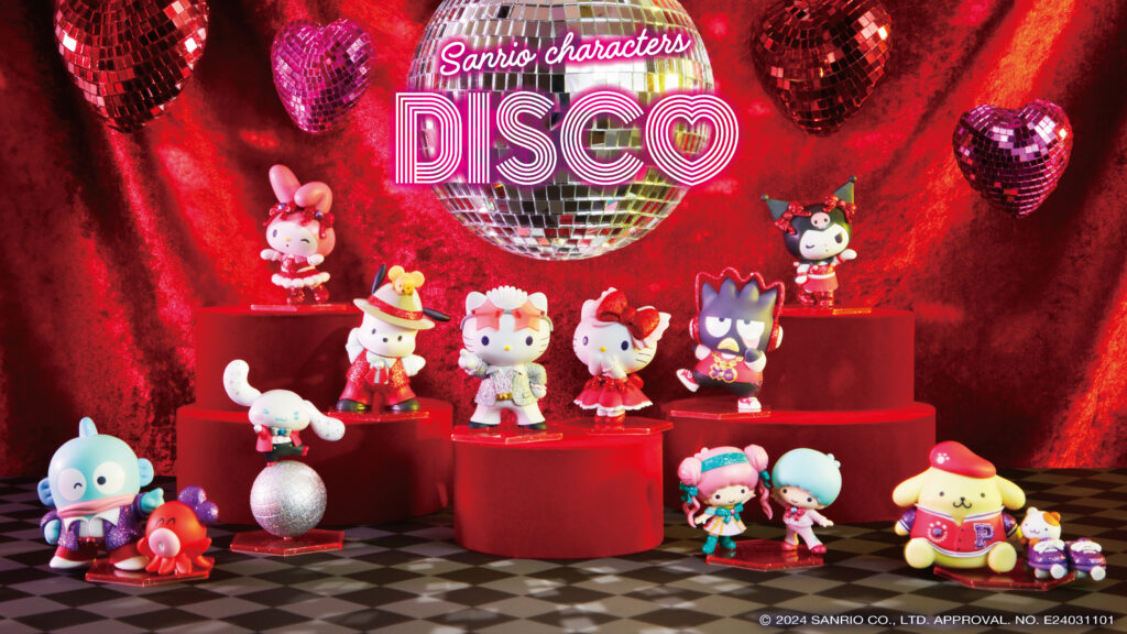 サンリオ
Happyくじ
Sanrio characters DISCO