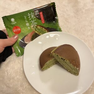 濃い宇治抹茶まつり