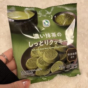 濃い宇治抹茶まつり