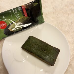 濃い宇治抹茶まつり