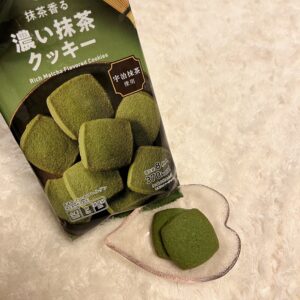 濃い宇治抹茶まつり