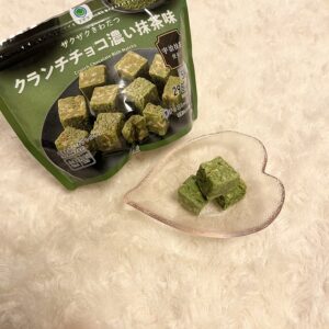 濃い宇治抹茶まつり