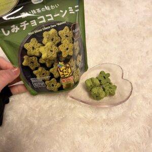 濃い宇治抹茶まつり