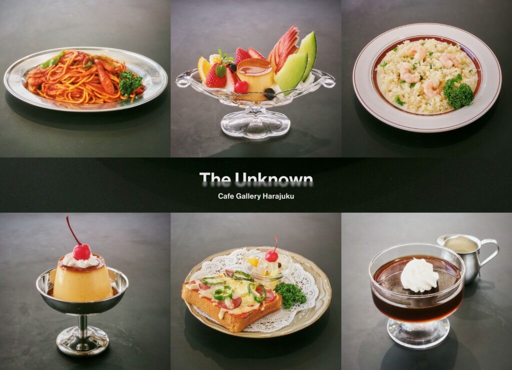Unknown Cafe Gallery × LSK Photo Walk Day.2