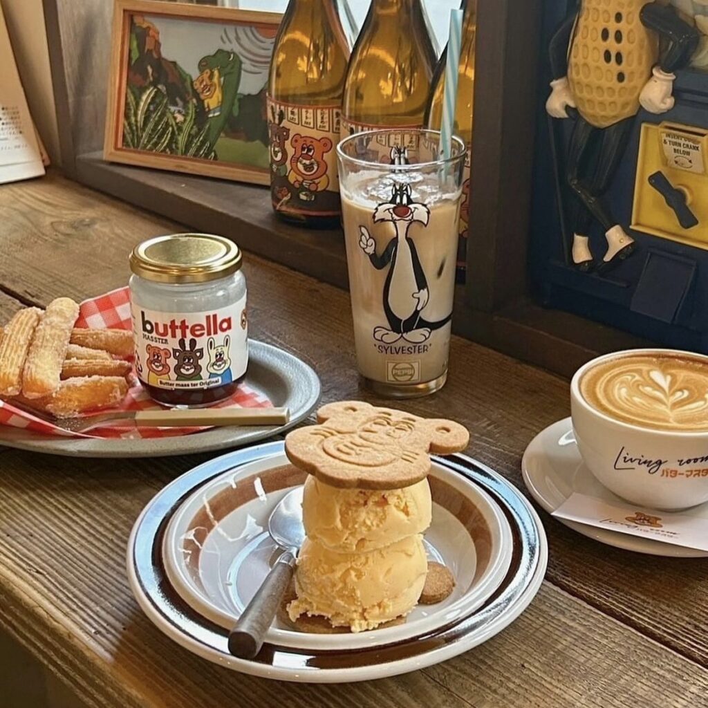 バターマスターカフェ