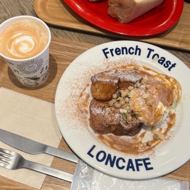 LONCAFE フレンチトースト