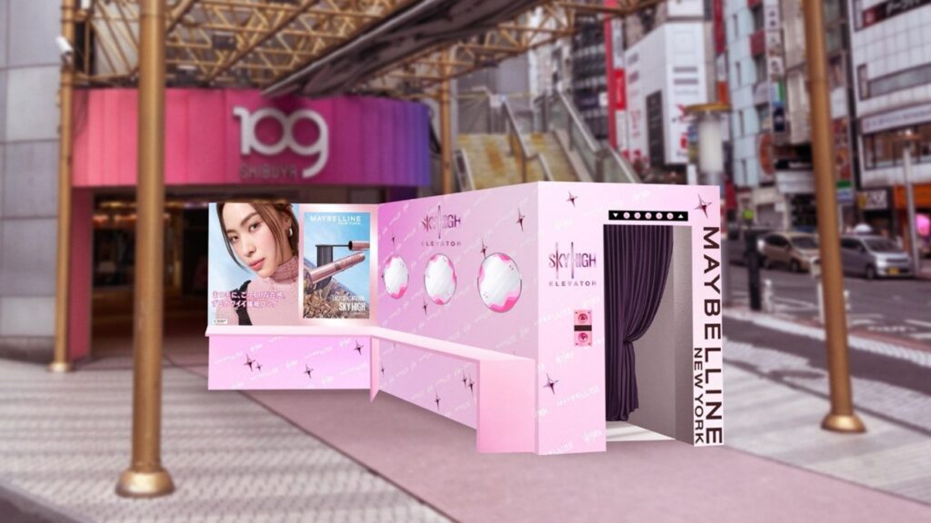 ボイプラ2 アーカイブ展 ポップアップ 会場 カメラフォトセット ジアハオ ポラロイド が渋谷PARCO で国内初のポップアップストアを開催