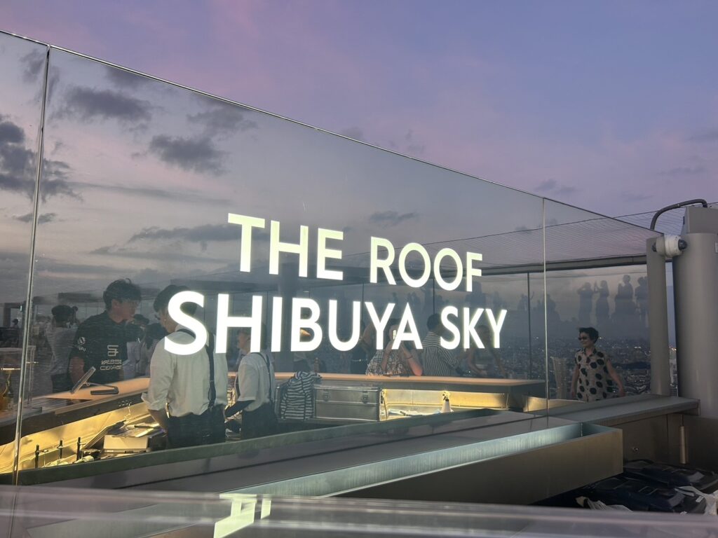 THE ROOF SHIBUYA SKY