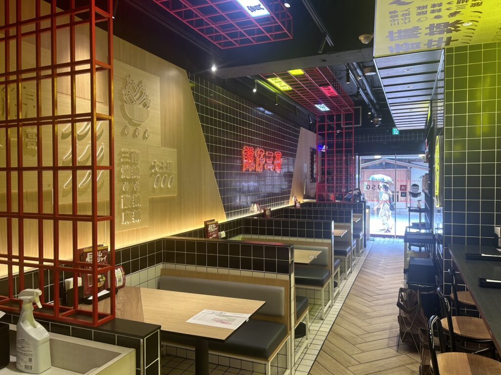 譚仔三哥（タムジャイサムゴー）店内