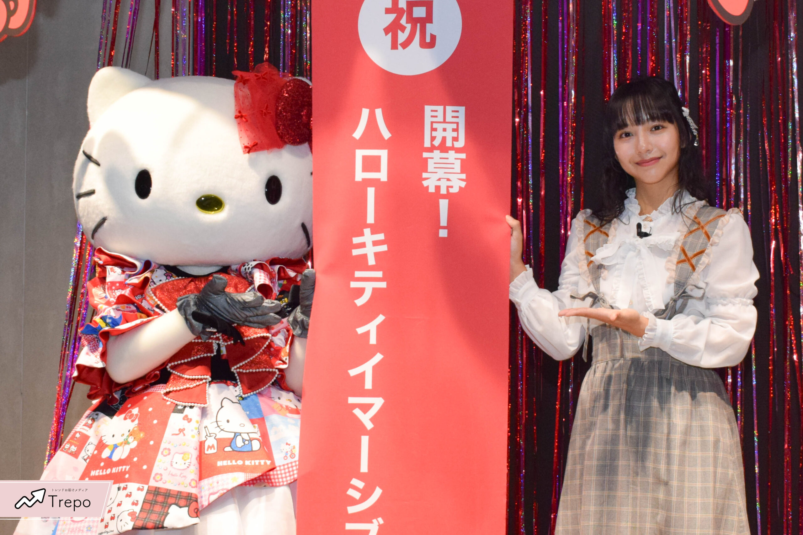 【キティ50周年】「hello Kitty Immersive Pop Up 」に山之内すずとハローキティが登場！shibuya