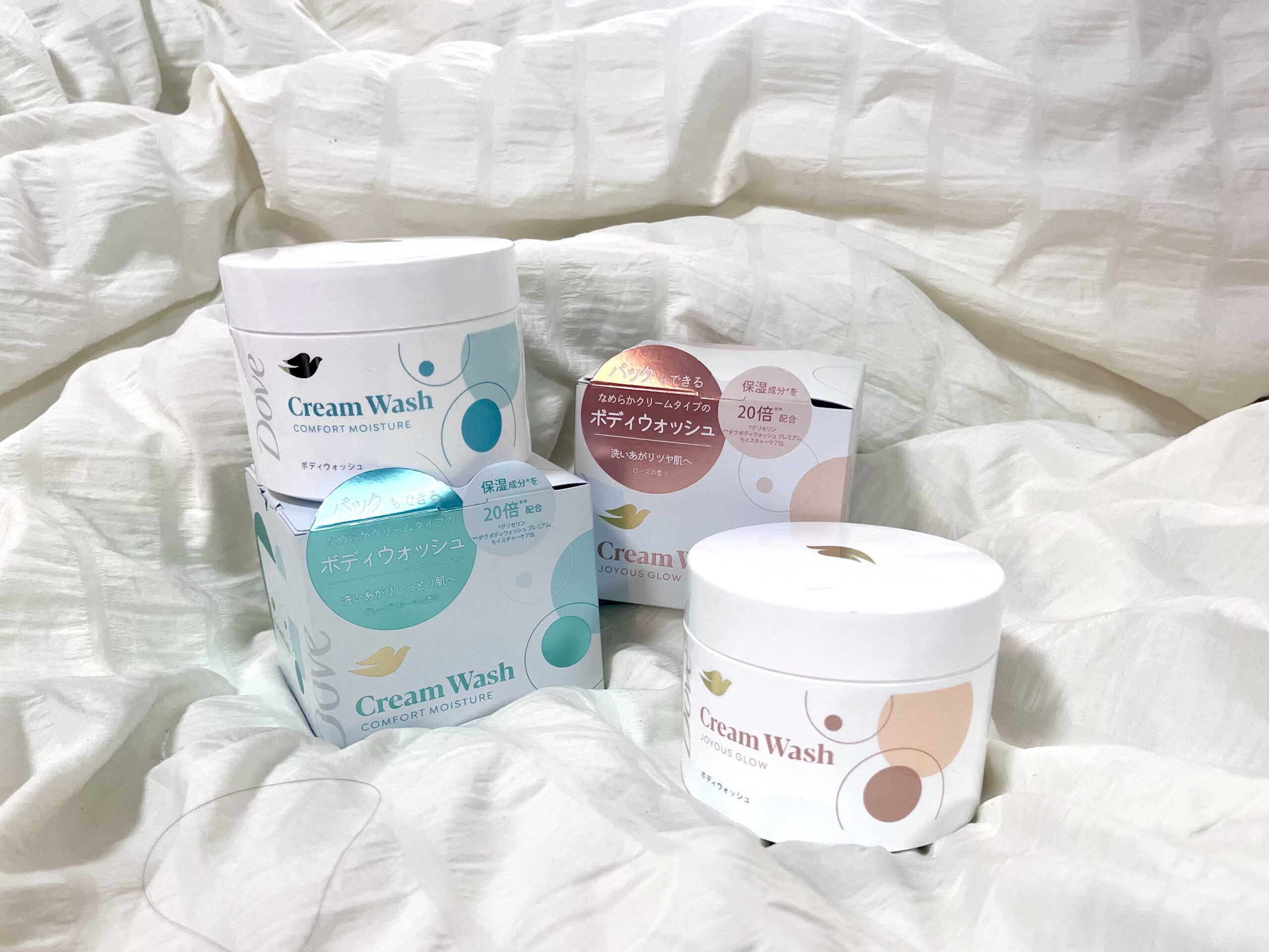 ダヴ新作】クリームタイプの神感覚ボディウォッシュが誕生！今年の秋は