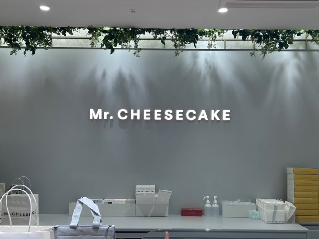 Mr. CHEESECAKE グランスタ東京