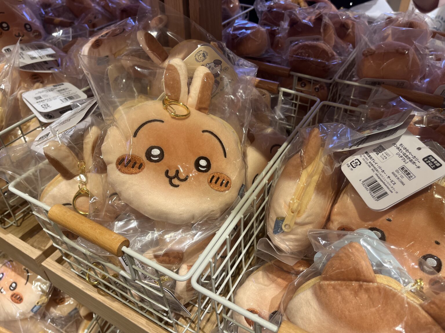 CHIIKAWA 麵包系列 CHIIKAWA POUCH ちいかわ ちいかわベーカリー パン