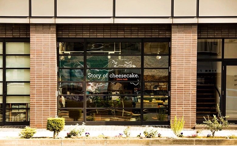 Story of cheesecake