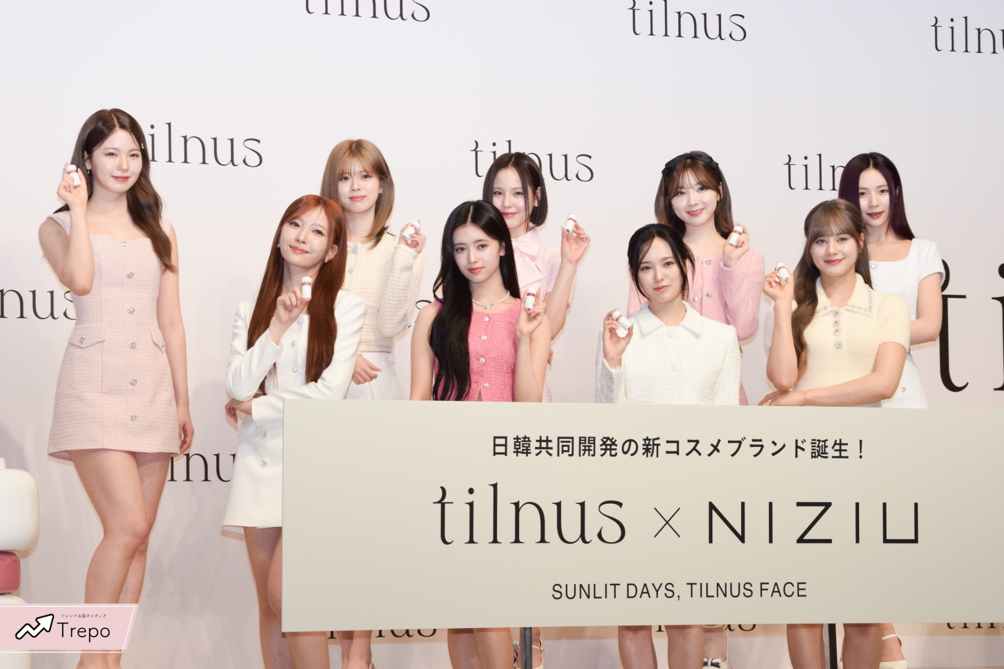 NiziU リク tilnus ティント　ステッカー　セット NiziU リク tilnus ティント ステッカー セット