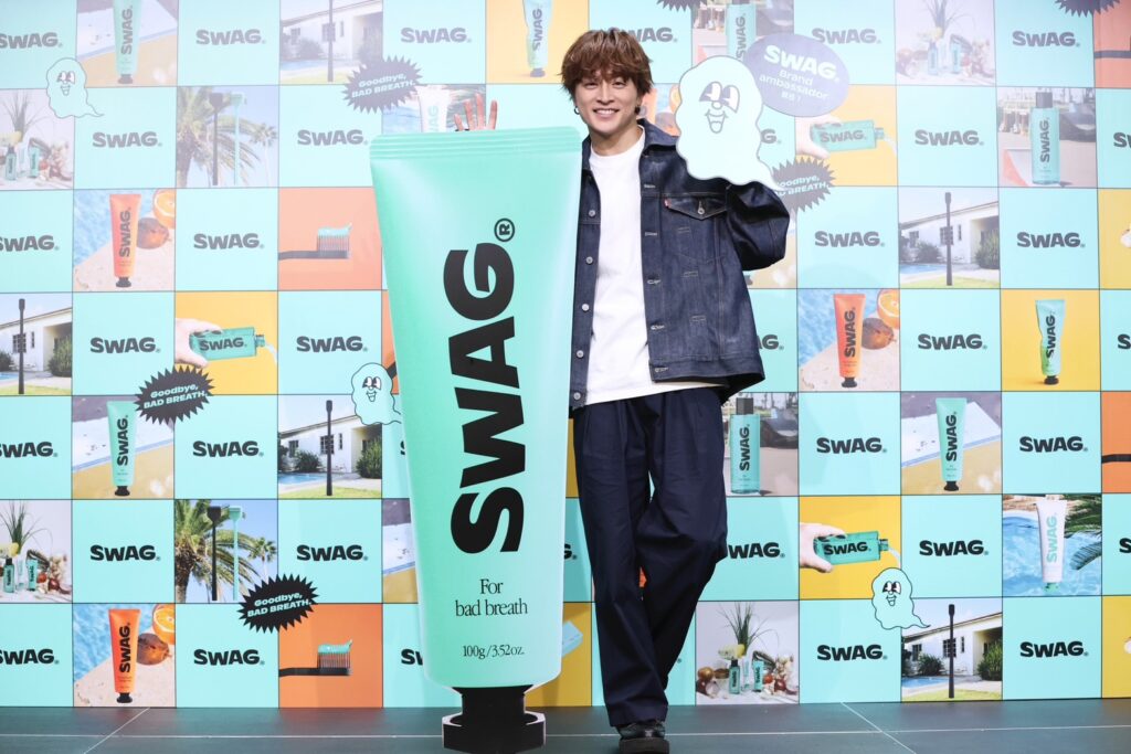 白濱亜嵐 SWAGブランドアンバサダーに就任