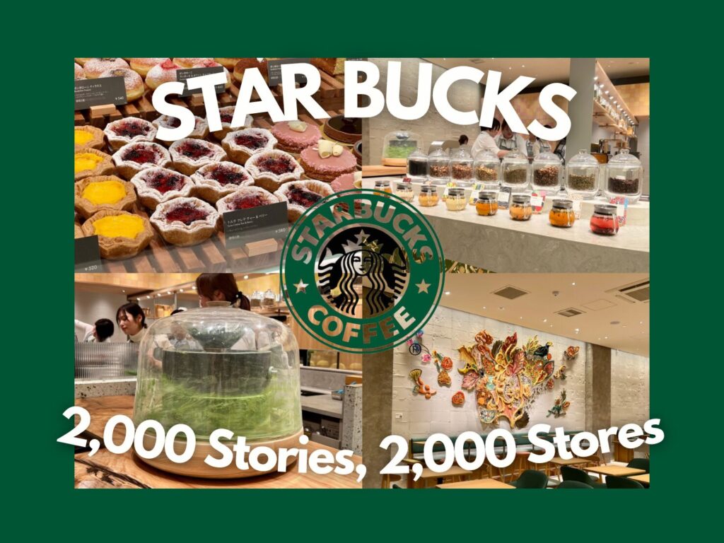 成長バスター フルプロモ（成長バスター フルプロモ）