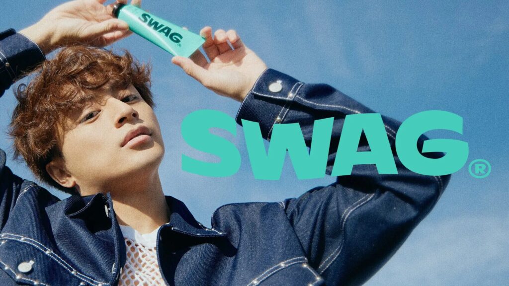 白濱亜嵐 SWAG 新WEBCM