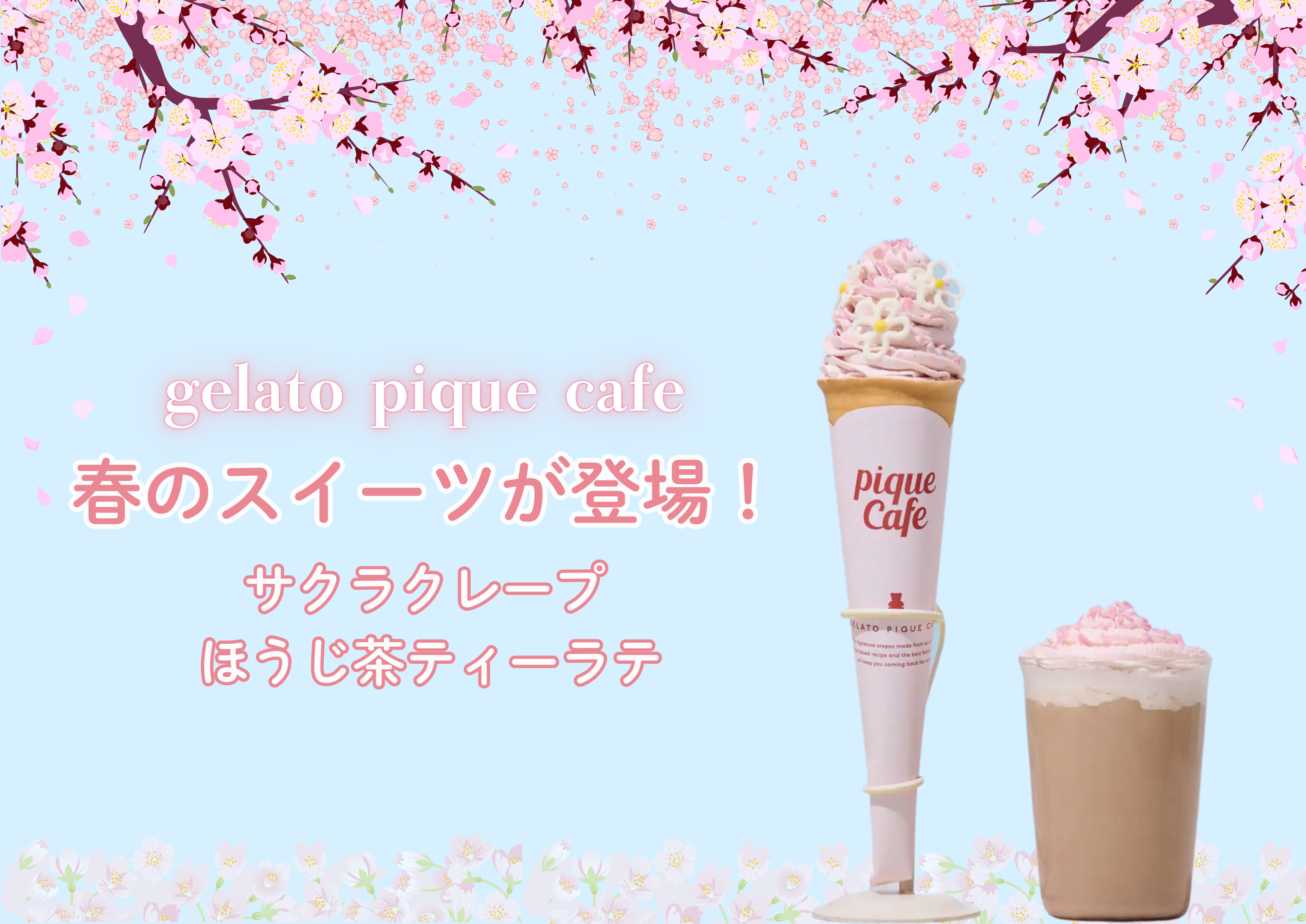 8cd1cc863c4f7f758cd8b1dad64ea8