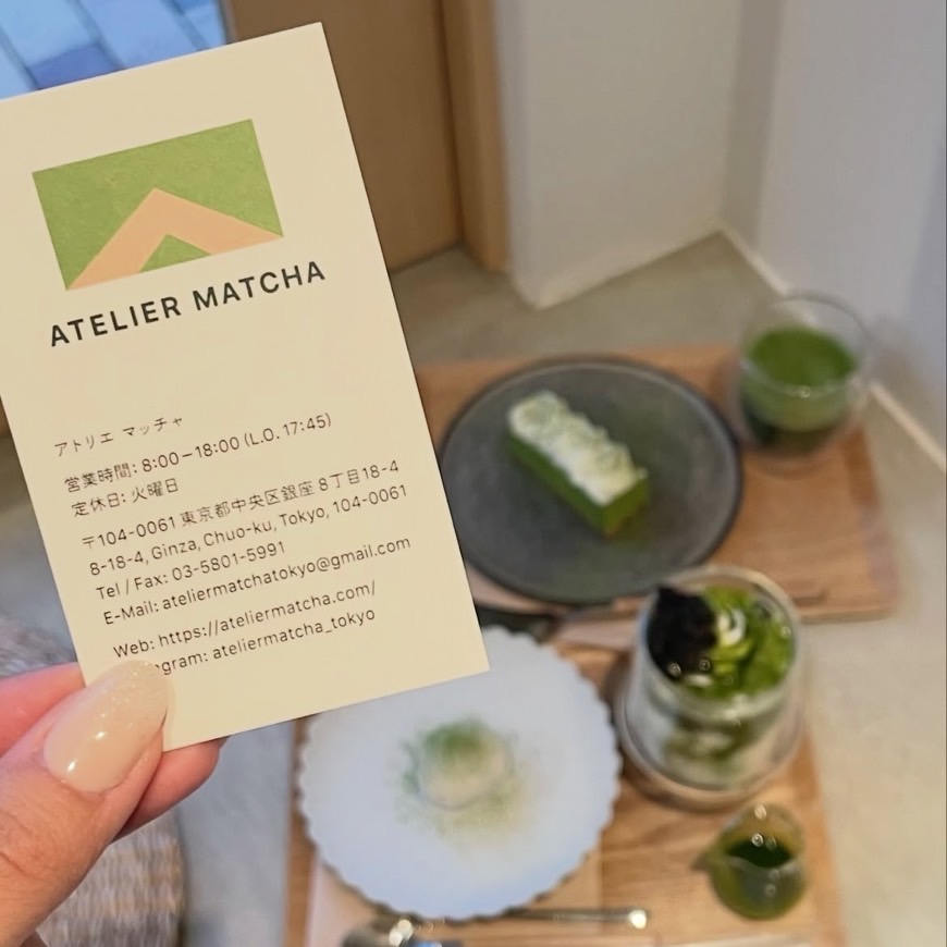 ATELIER MATCHA(アトリエマッチャ)