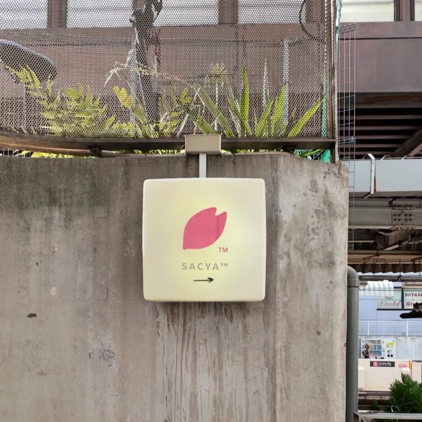 SACYA(サクヤ)