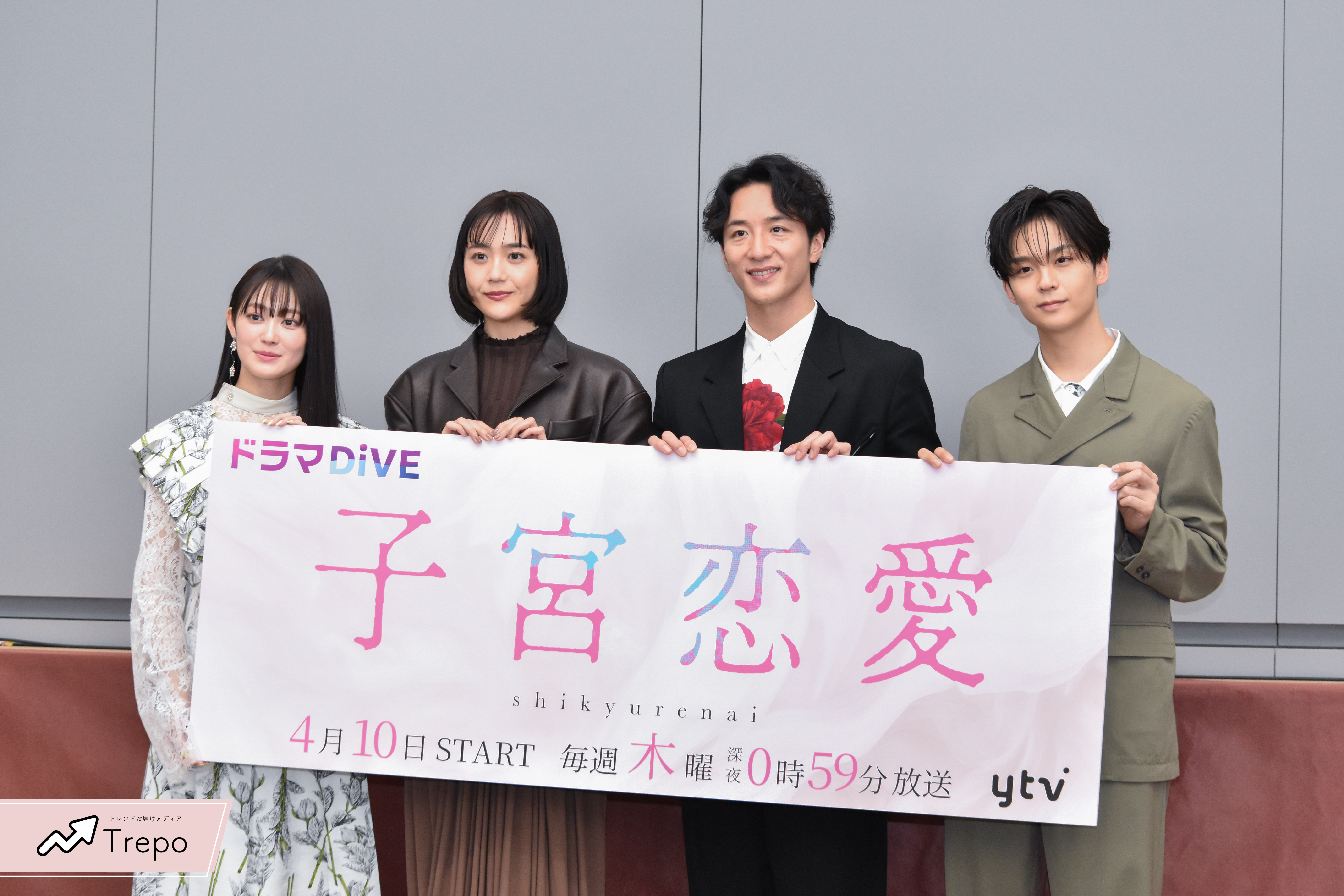 松井愛莉・大貫勇輔・沢村玲（ONE N